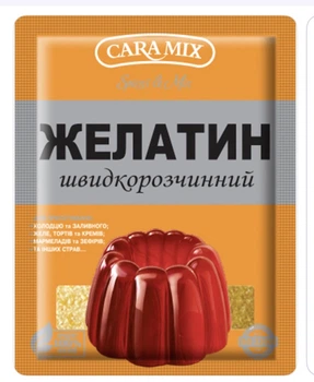 Желатин быстрорастворимый ТМ Caramix 25 г