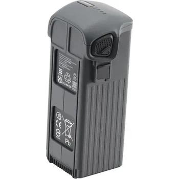 DJI Mavic 4 Pro Intelligent Flight Battery (CP.MA.00000845.01)