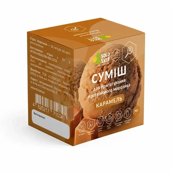 Мороженое протеиновое без сахара (сухая смесь) карамель, ТМ SoloSvit 90 г