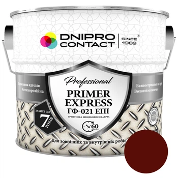 Ґрунтовка антикорозійна ГФ-021 ЕПІ Express Dnipro Contact червоно-коричнева 0.9 кг