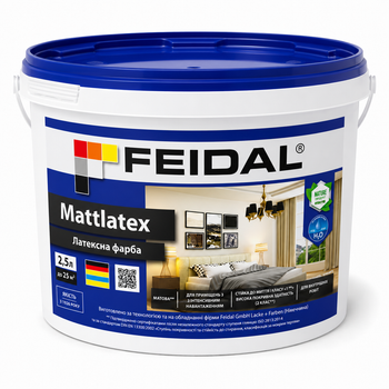 Фарба інтер’єрна латексна Feidal Mattlatex матова миюча для стін і стелі 2.5л.