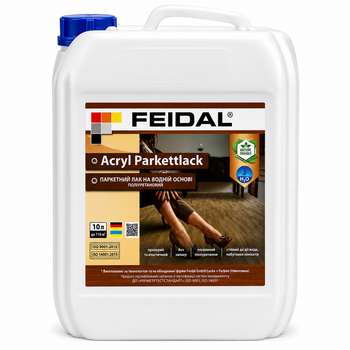 Лак паркетний поліуретановий матовий Feidal Acryl Parkettlack 10 л
