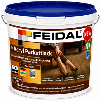 Лак паркетний поліуретановий матовий Feidal Acryl Parkettlack 1 л