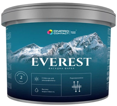 Фарба фасадна акрилова матова DNIPRO CONTACT «EVEREST» 4,2 кг