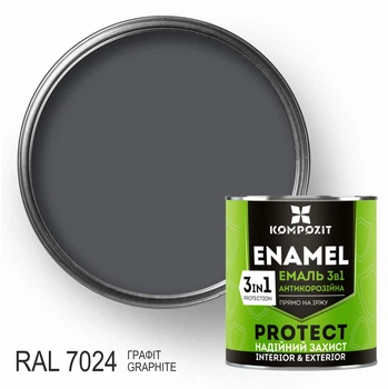 Емаль антикорозійна 3 в 1 PROTECT, 0,75 кг, Шовковисто-матовий, Графіт RAL 7024