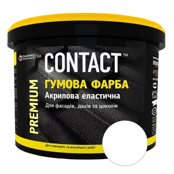 Фарба гумова Дніпро-Контакт «CONTACT» 3,5 кг Білий Ral 9016