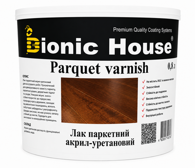 Лак паркетний Joncryl Parquet Varnish Bionic-House, Безбарвний, Глянцевий, 2,5 л