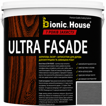 Фарба для дерева фасадна ультрастійка ULTRA FASADE Bionic-House 2,5л Арт Грей