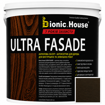 Фарба для дерева фасадна ультрастійка ULTRA FASADE Bionic-House 0,8л Антрацит