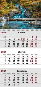 Календар настінний Axent Watefalls 3 на 1 пружині квартальний на 2027 рік (8801-27-12-A)