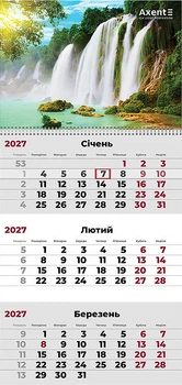 Календар настінний Axent Watefalls 1 на 1 пружині квартальний на 2027 рік (8801-27-10-A)