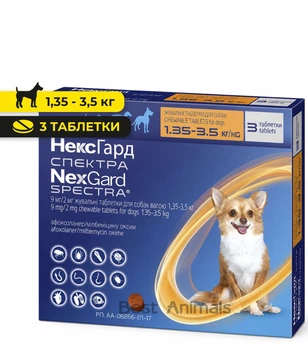 Таблетки від бліх кліщів та гельмінтів Boehringer Ingelheim NexGard Spectra НексГард Спектра для собак вагою від 2 кг до 3,5 кг (3 таблетки)