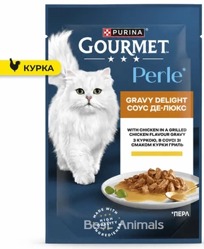 Вологий корм для котів Gourmet Perle Гурме Перл з куркою в соусі з ароматом смаженої курки пауч 85 г 1 шт (7613036136785)