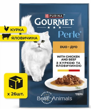 Вологий корм для котів Gourmet Perle Гурме Перл з куркою та яловичиною у соусі пауч 85 г 26 шт (8445291187931)