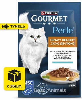 Вологий корм для котів Gourmet Perle Гурме Перл з тунцем у соусі пауч 85 г 26 шт (7613036137782)