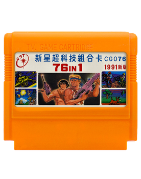 Збірник Ігор RMC Famicom Dendy Contra, Super Mario, Танчики, Bomberman та Інші 90х TV Game Англійська Версія Тільки Картридж Б/У