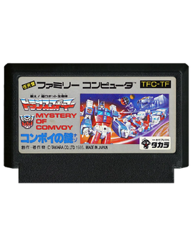 Гра Nintendo Famicom Dendy Transformers: Mystery of Convoy Японська Версія Тільки Картридж Б/У