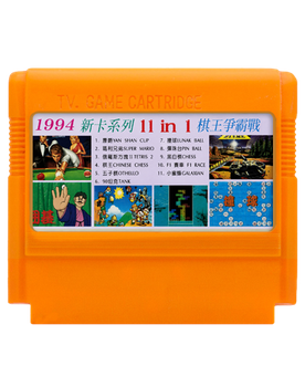 Збірник Ігор RMC Famicom Dendy 11 in 1 Yanshan Cup, Super Mario, Tetris, Othello, Танчики, Lunar Ball, Pinball, F1, Galaxian 90х TV Game Англійська Версія Тільки Картридж Б/У