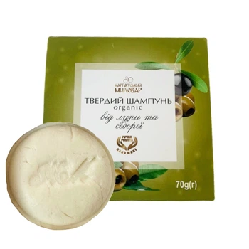 Твердый шампунь "от перхоти и себореи" 70 г