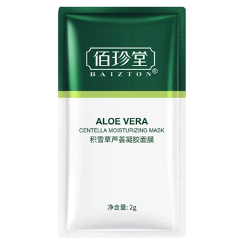 Маска для обличчя з екстрактом алое вера Baizton Aloe Vera Centella Moisturizing Mask, 2 мл