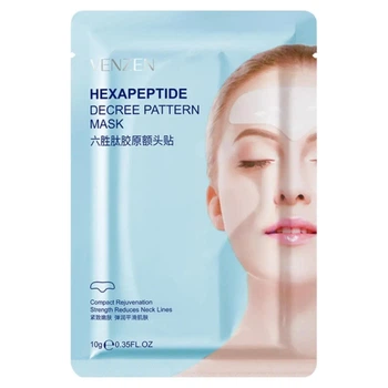 Увлажняющий патч для лба Venzen Hexapeptide Decree Pattern Mask, 1 патч по 10 мл