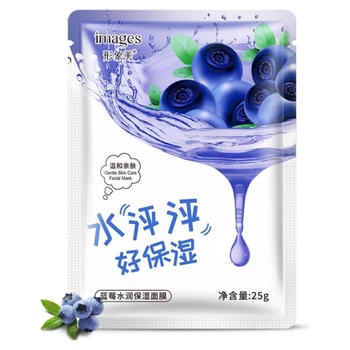 Тканинна маска для обличчя з екстрактом чорниці Images Gentle Skin Care Facial Mask, 25 г