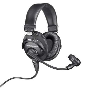 Наушники Audio-Technica BPHS1