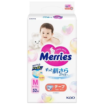 Підгузки Merries для дітей розмір M 6-11 кг / 52 шт (Super Jumbo)