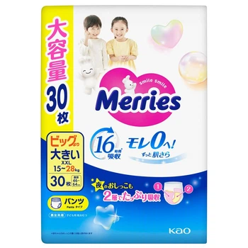 Трусики-підгузки Merries для дітей розмір XXL 15-28 кг / 30 шт (Ultra Jumbo)