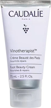 Крем для ног Caudalie Vinotherapist Увлажняющий 75 мл (3522930003977)