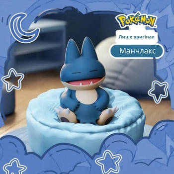 Спящий Покемон "Фигурка Манчлакса на подушечке" (антистресс Meowth Pokemon в коробке)