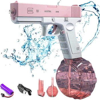 Водяной пистолет UKBOO аккумуляторный электрический Water Gun Glock, 2 обоймы, розовый (LK-1-P)