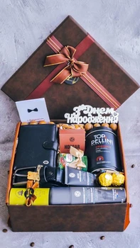 Подарок для мужчины Premium для друга, любимого, папы с кожаным портмоне и ремнем Подарочный бокс мужской на День рождения, Годовщину, День отца