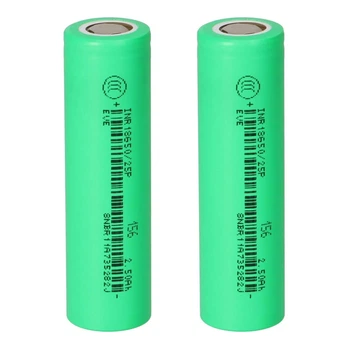 Аккумулятор 18650 EVE 25P 2500mAh для электроники, высокоточный Li-ion 2 шт (М1746-2)