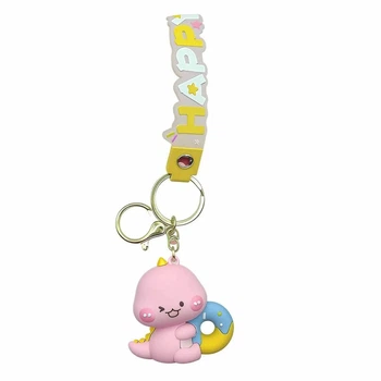Брелок для ключей BiBi Toys "Динозаврик с пончиком" силиконовый (761926BT)