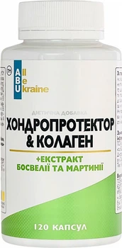 Комплекс для здоров'я суглобів All Be Ukraine Condroprotector&Collagen 120 капсул (4820255570624)