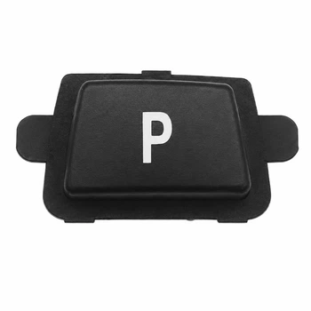 Кнопка P на селектор АКПП BMW F20 F21 F30 F31 F10 F11 F25 F26 X5 E70 X6 E71 чорна, матова