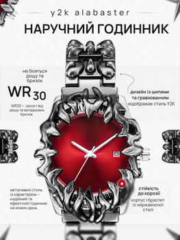 Наручний годинник Y2K Alabaster, кварцовий, нержавіюча сталь, WR30, червоний циферблат, Gothic стиль