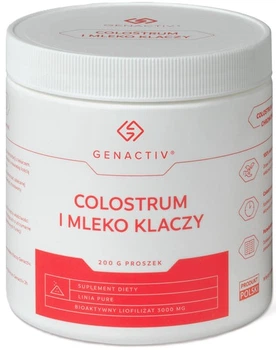 Колострум Genactiv Colostrum і кобиляче молоко в порошку 200 г (5907546536343)