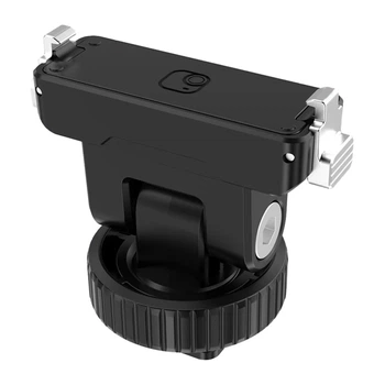 Адаптер Puluz магнитный многофункциональный для Insta360 GO Ultra (PU1073B)