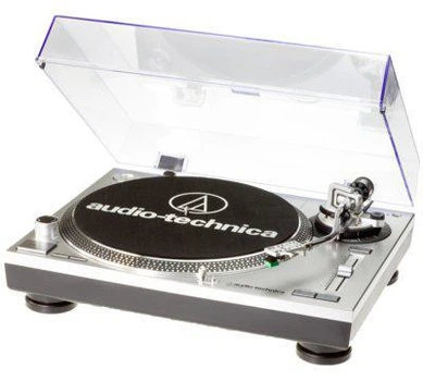 Грамофон Audio-Technica AT-LP120USB HC Silver