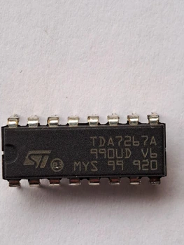 Микросхема TDA7267A (МС2356)