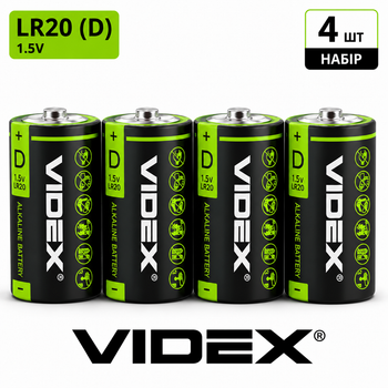 Батарейки Videx LR20 (D) 1.5V Alkaline, набор 4 шт., щелочные элементы питания для фонарей, радиоприемников и бытовых устройств