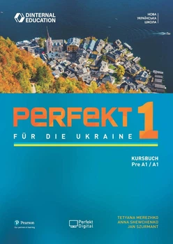 Книга Perfekt für die Ukraine 1 Kursbuch
