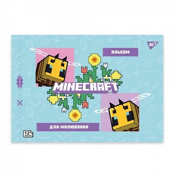Альбом для малювання YES 12 аркушів 100г Minecraft Girls асорті (130598)