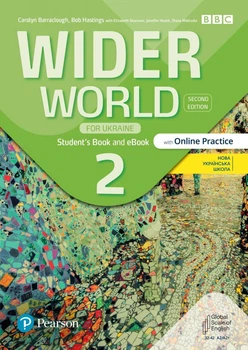 Книга Wider World 2E for Ukraine: 2 Student's Book + eBook with Online Practice