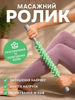 Антицеллюлитный массажёр для тела ручной массажёр от целлюлита улучшает отток лимфы зелёный