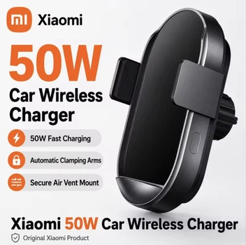 Автодержатель в машину беспроводная зарядка Xiaomi Mi Turbo 50W Car Wireless Charger 50W Сяоми