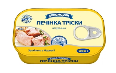 Печінка тріски Аквамарин 115 г (7039679123195)