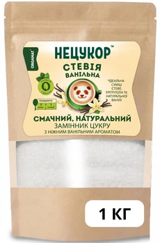 Стевия Ванильная 1000г (1кг) «НЕЦУКОР» - не горчит, натуральная, для диетического питания и похудения